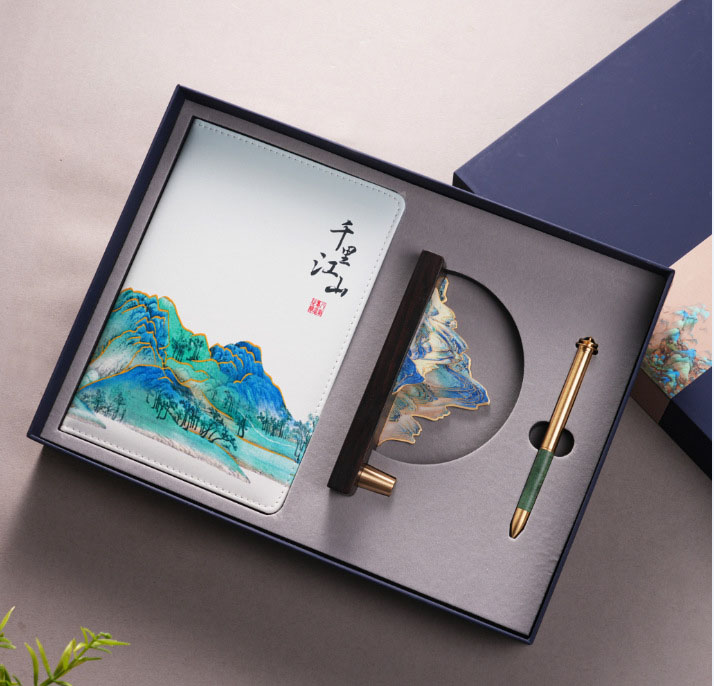 千里江山商务礼盒套装文创伴手礼笔记本笔座会议学校活动礼品