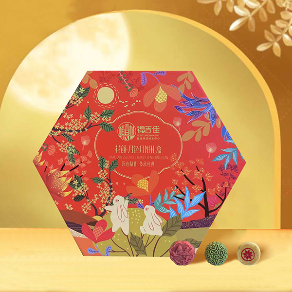 稻香村中秋月饼礼盒花颜月色月饼礼盒600g月饼礼盒